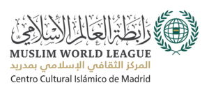Read more about the article تم معايدة الأطفال وتقديم لهم حلاوةالعيد هدية من رابطة العالم الإسلامي