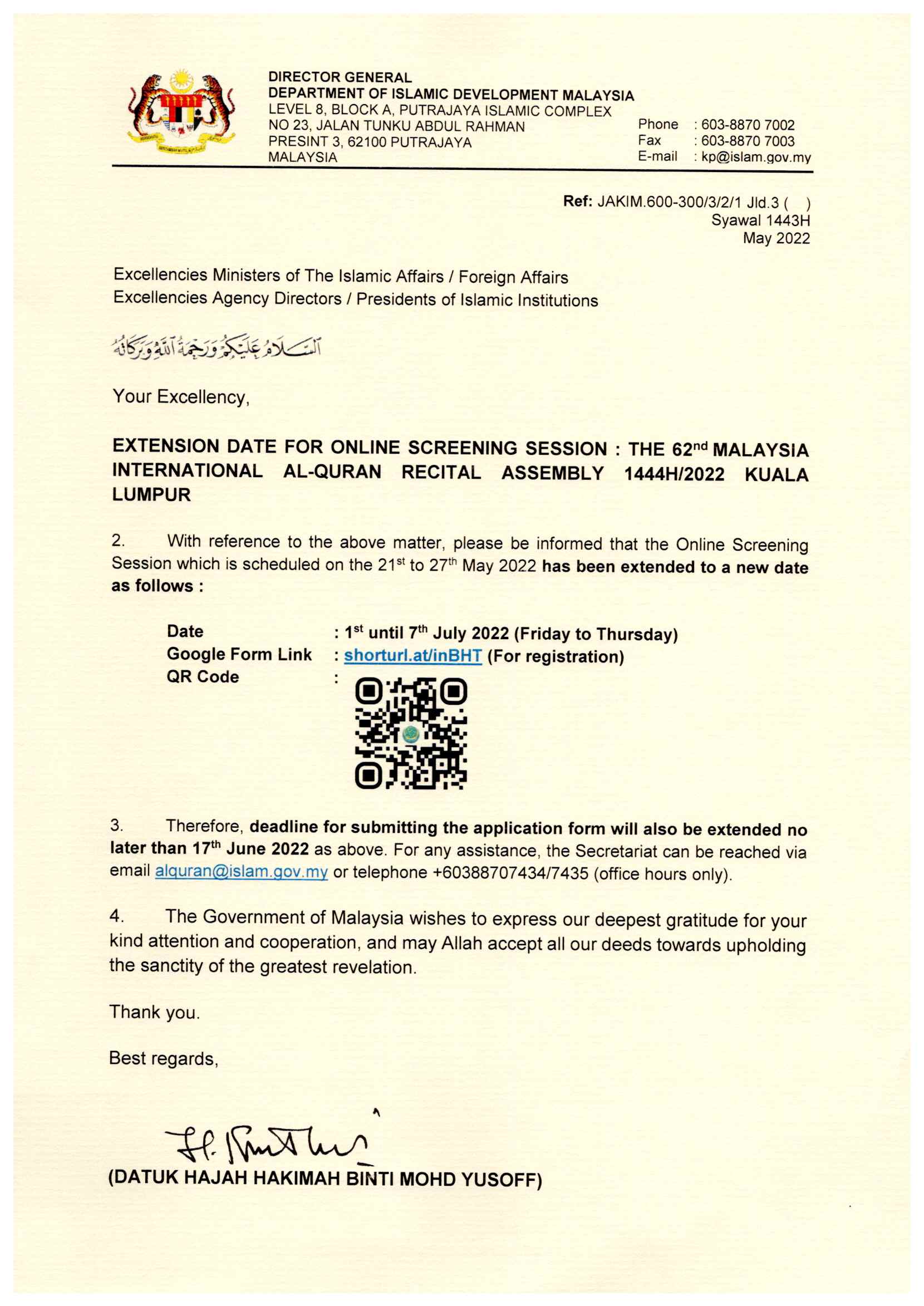 En este momento estás viendo Fecha de extensión para la sesión de proyección en línea: La 62 Asamblea internacional de recital El-Coran de Malasia 1444H/2022 Kuala Lumpur / تمديد موعد جلسة الفرز عبر الإنترنت: المؤتمر الماليزي الدولي الثاني والستون لتلاوة القرآن الكريم 1444 هـ / 2022 كوالالمبور