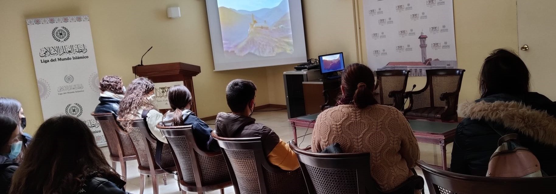 En este momento estás viendo زيارة للمركز الثقافي الإسلامي في مدريد Visita al Centro Cultural Islámico de Madrid