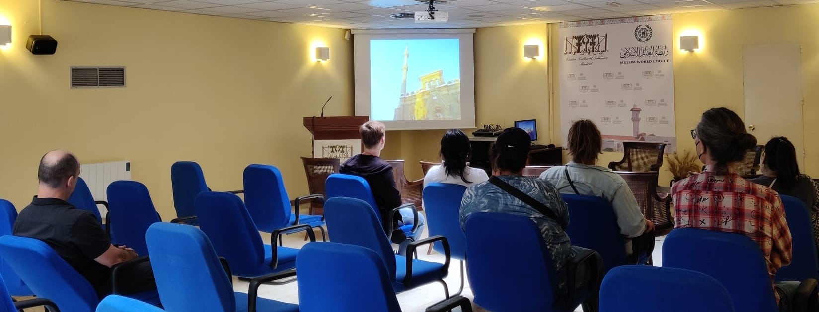 En este momento estás viendo زيارة للمركز الثقافي الإسلامي في مدريد – Visita al Centro Cultural Islámico de Madrid