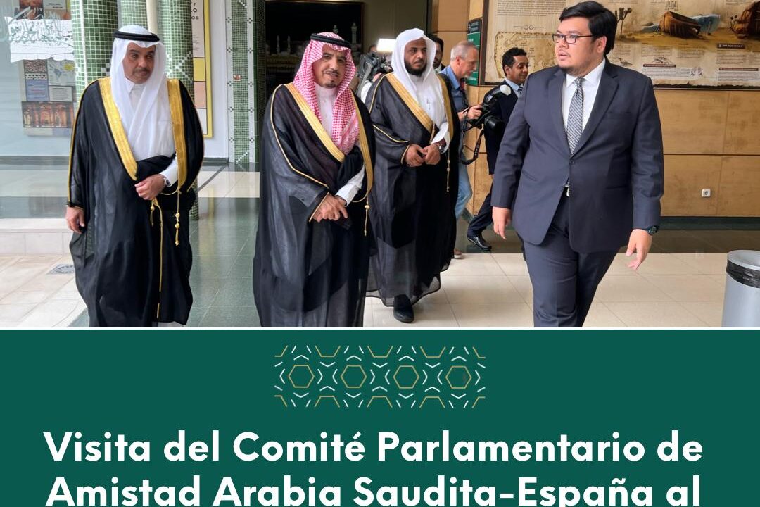 Visita del Comité Parlamentario de Amistad Arabia Saudita-España al Centro Cultural Islámico de Madrid