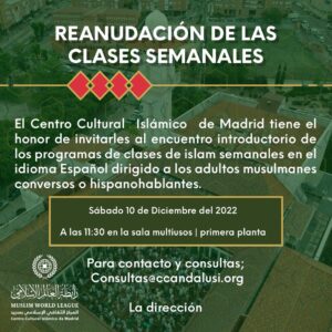 Lee más sobre el artículo Reanudación de clases de islam en español