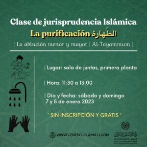 Lee más sobre el artículo Clase de jurisprudencia Islámica