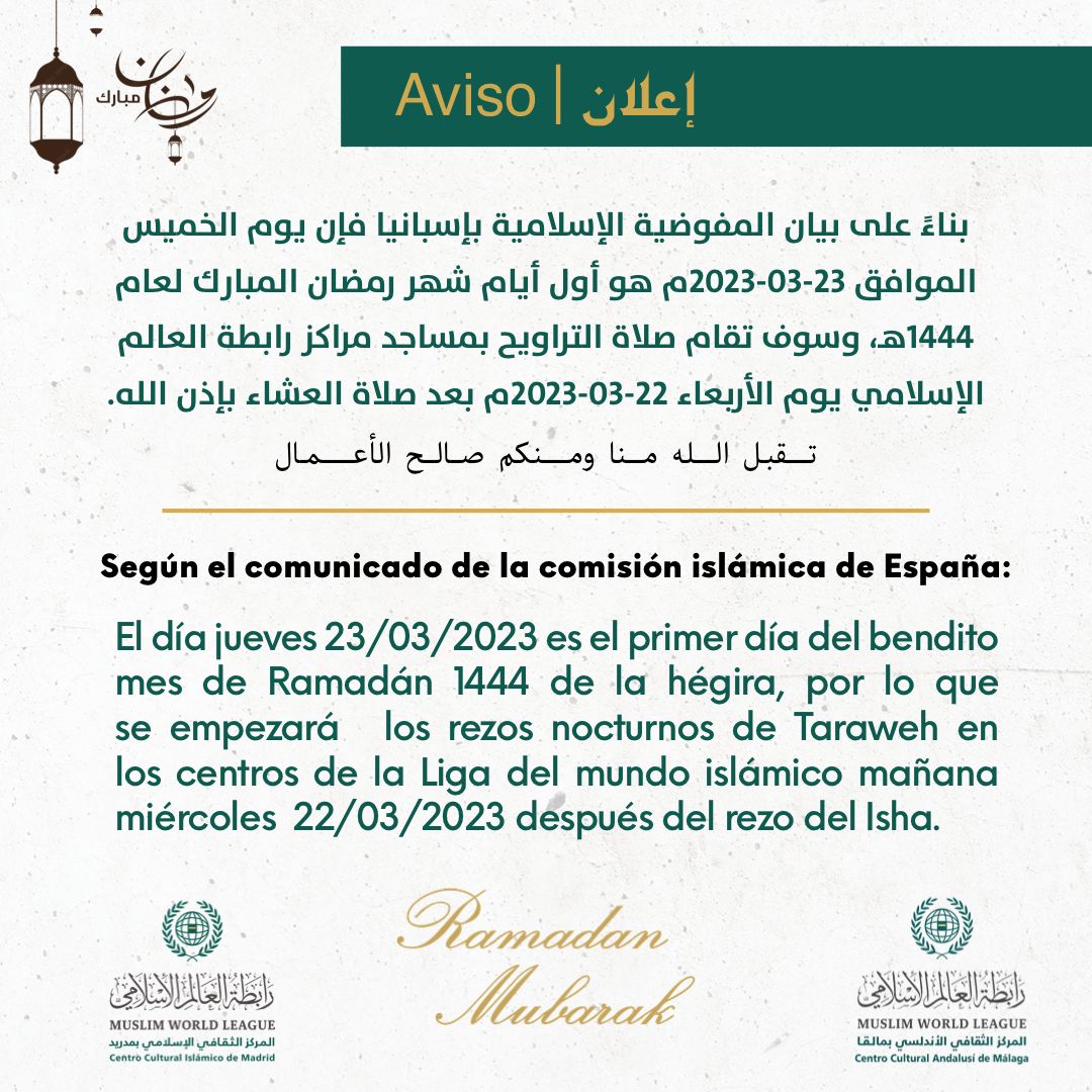 aviso-centro-cultural-isl-mico-de-madrid