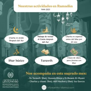 Lee más sobre el artículo Nuestras actividades en ramadán 1444 / 2023