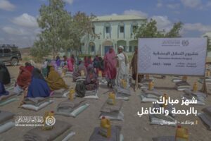 Lee más sobre el artículo Misericordia y Solidaridad en Somalia