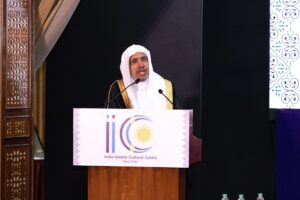 Lee más sobre el artículo Su Eminencia Dr. Muhammad Al-Issa dio una conferencia en el Centro Cultural Islámico de la India