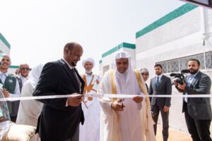 Lee más sobre el artículo Inauguración de centro médico en la capital mauritana, Nuakchot