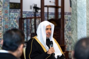 Lee más sobre el artículo Su Excelencia el Sheyj Dr Mohammad Al-Issa, Secretario General de la Liga del Mundo  Islámico, Presidente de la Asociación de Ulemas Musulmanes, inauguró hoy en el Centro Islámico de Washington la reunión del Consejo Fundacional de Dirigentes Islámicos de las Américas