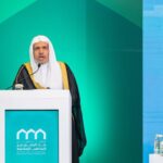 Extractos del discurso del Secretario General, presidente de la Comisión de Ulemas Musulmanes Dr. MohammedAlissa durante la ceremonia de apertura de la conferencia internacional «Las escuelas islámicas en La Meca»