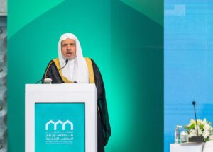 Lee más sobre el artículo Extractos del discurso del Secretario General, presidente de la Comisión de Ulemas Musulmanes Dr. MohammedAlissa durante la ceremonia de apertura de la conferencia internacional «Las escuelas islámicas en La Meca»