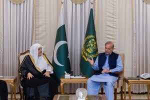 Lee más sobre el artículo Ceremonia de clausura del gran concurso de aprendizaje del Corán en Asia del Sur: En presencia del Primer Ministro de Pakistán, Sr. Muhammad Shehbaz Sharif