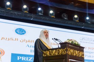 Lee más sobre el artículo Ceremonia de clausura del gran concurso de aprendizaje del Corán en Asia del Sur:
