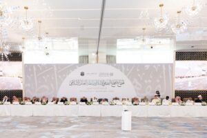 Lee más sobre el artículo El lanzamiento de la 23ª sesión del Comité de Jurisprudencia Islámica, afiliado a la LigadelMundoIslamuco, en presencia de muftíes y ulemas del mundo islámico y de los países donde viven minorías musulmanas.