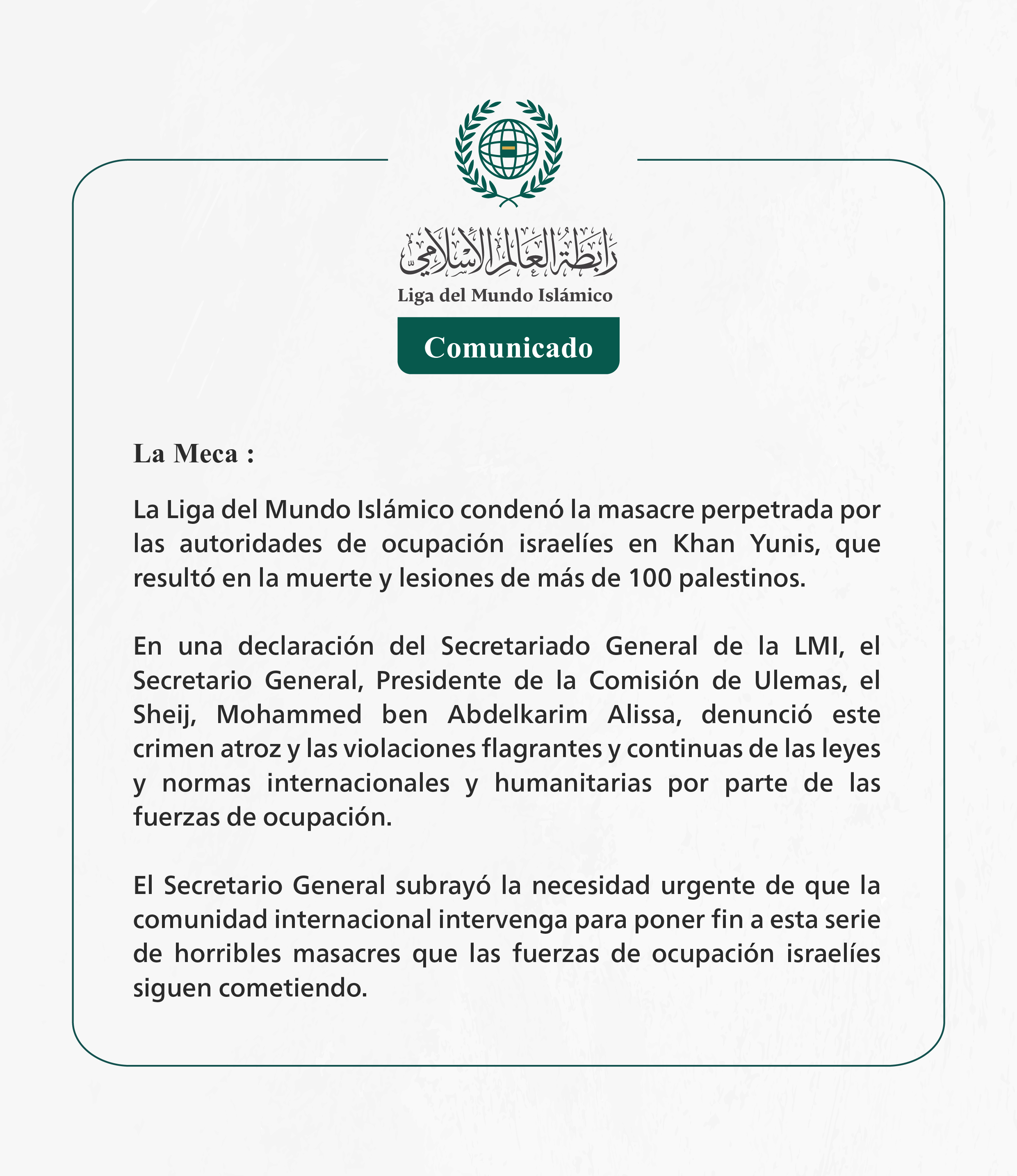 Lee más sobre el artículo Comunicado de la Liga del Mundo Islamico