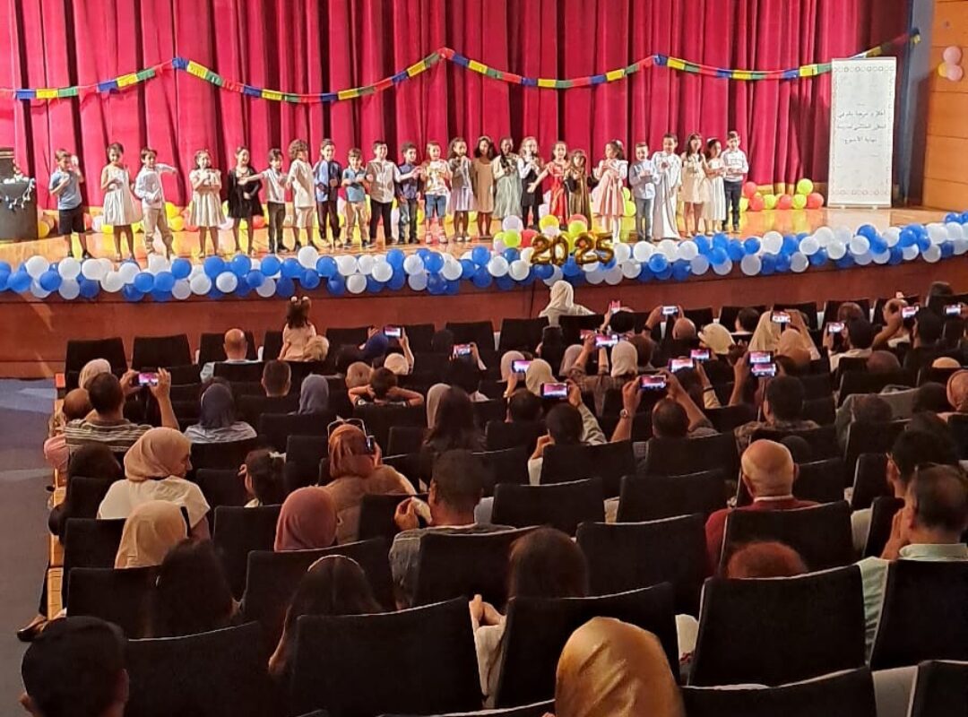 Ceremonia de clausura del curso académico 2025