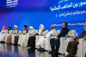 Read more about the article La primera de su tipo en la historia islámica, firmada por los sabios de la comunidad, portadora de bien para toda la diversidad doctrinal, lanzada desde la cuna del mensaje del islam en La Meca