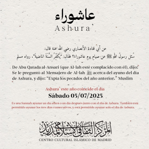 Read more about the article Ashura 2025