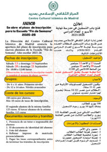 Read more about the article ANUNCIO | inscripción para la Escuela “Fin de Semana”  2025-26
