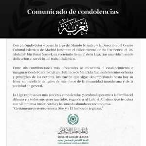 Read more about the article Comunicado de condolencias