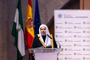 Read more about the article Un evento sin precedentes en la historia contemporánea, el Sheij Dr. Mohammed ben Abdelkarim Al-Issa, ofreció una conferencia en el Palacio de la Alhambra en Granada