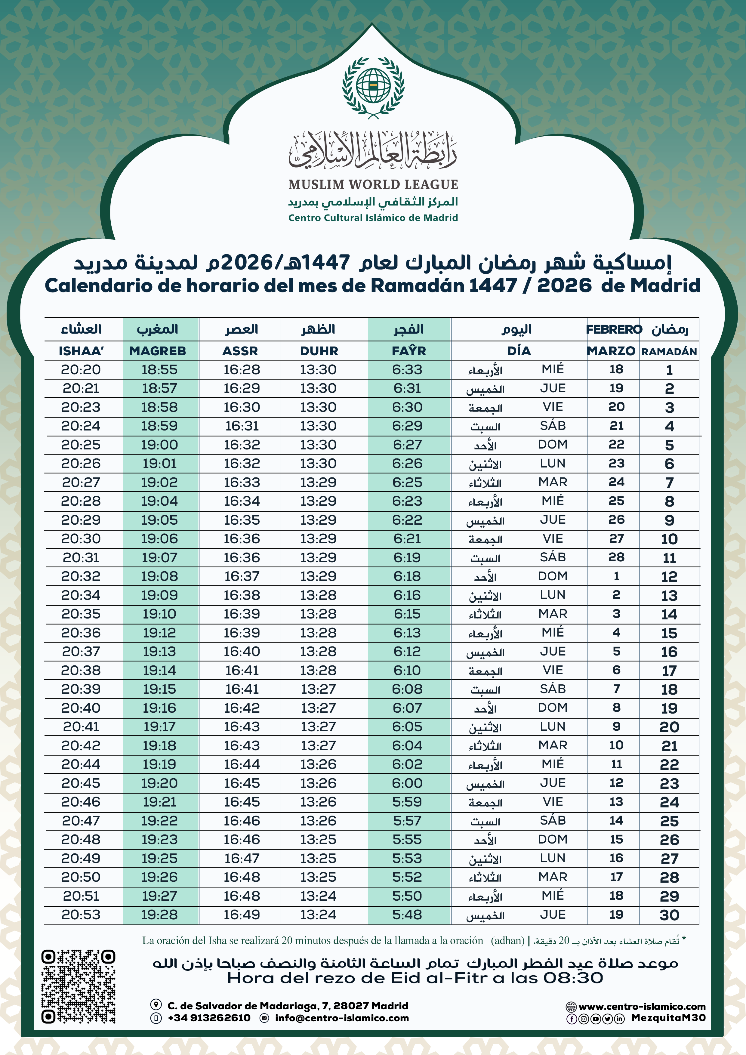 Read more about the article Ramadán 2026