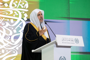 Read more about the article El Sheij Alissa asiste a la ceremonia de graduación de 70 000 memorizadores y memorizadoras del Noble Corán en Ruanda.