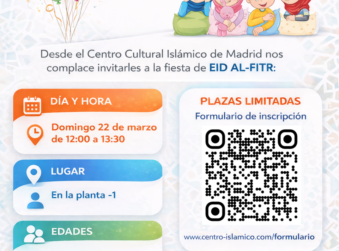 Fiesta Eid Al Fitr 2026
