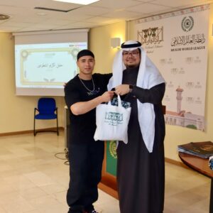 Read more about the article Acto de reconocimiento 2026