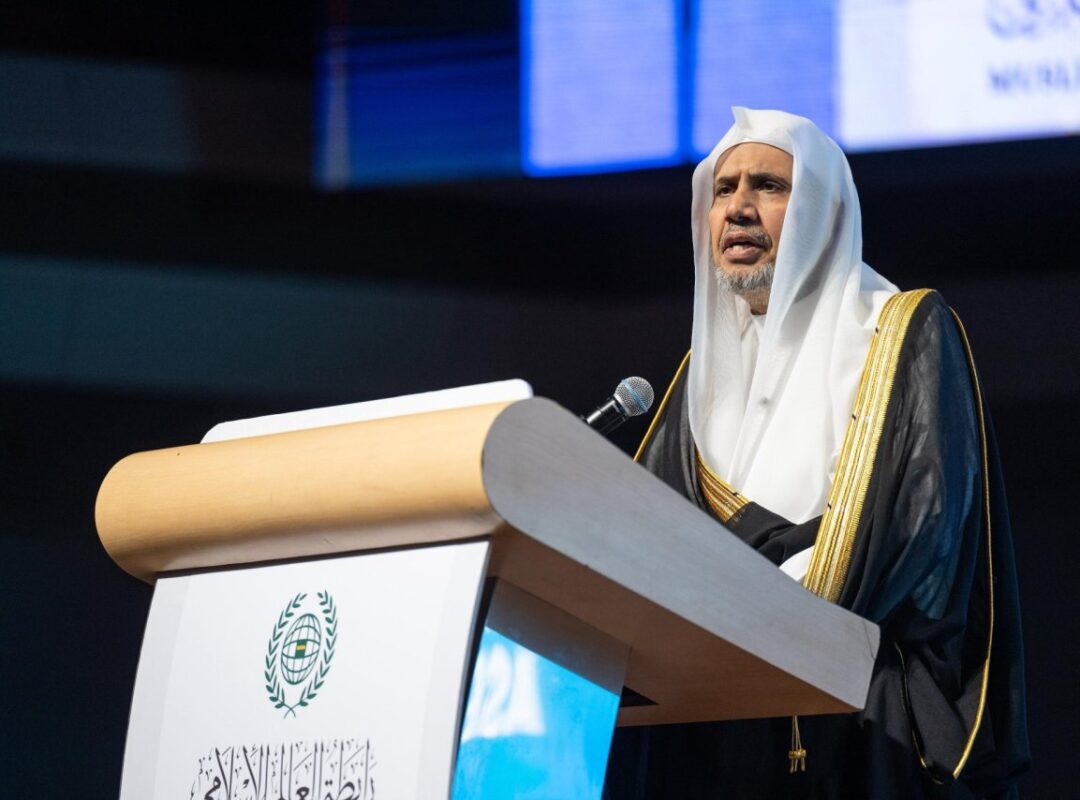 El 2 septiembre 2025, la capital malasia Kuala Lumpur acogió los trabajos del primer foro mundial para la certificación de las lecturas coránicas, organizado por la Liga del Mundo Islámico