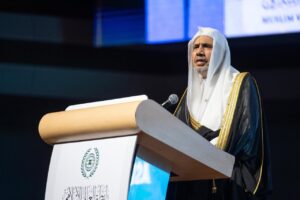 Read more about the article El 2 septiembre 2025, la capital malasia Kuala Lumpur acogió los trabajos del primer foro mundial para la certificación de las lecturas coránicas, organizado por la Liga del Mundo Islámico