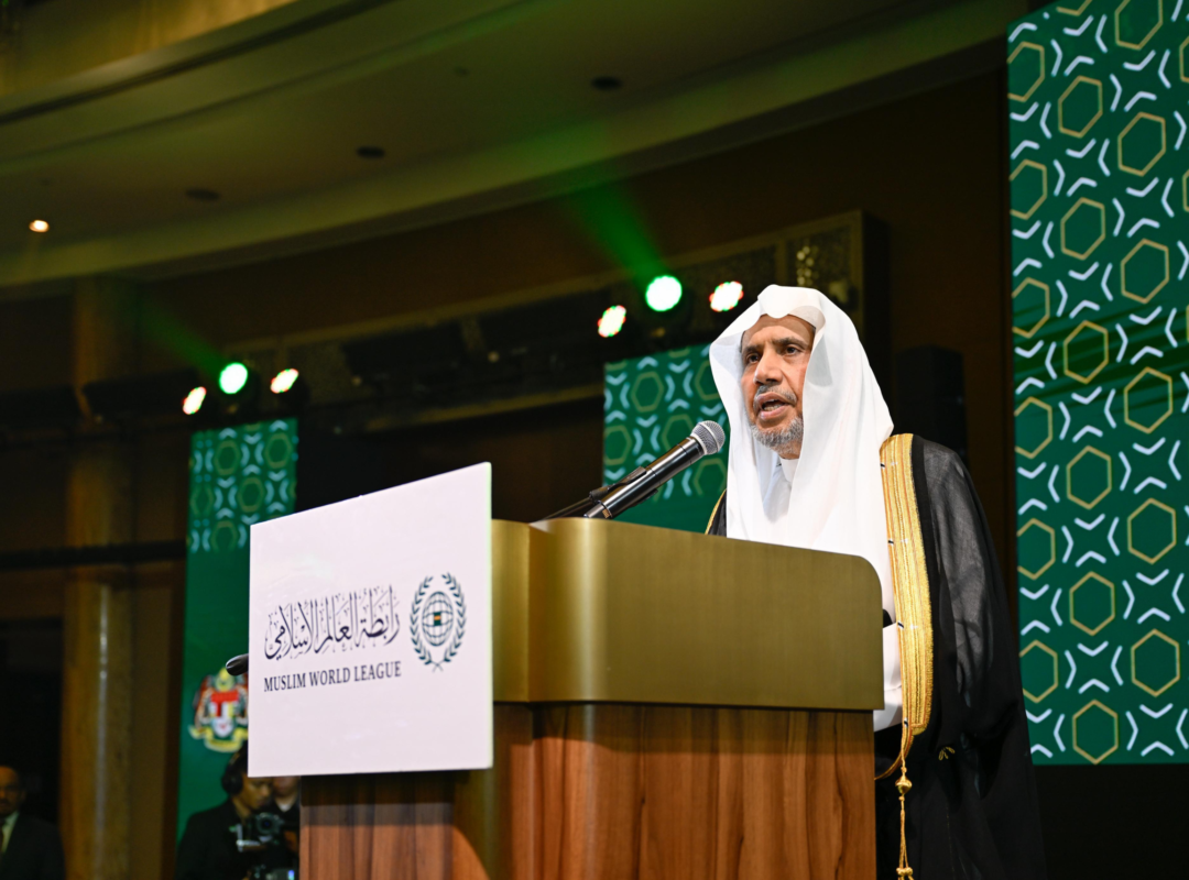 El Sheij Mohammed Al-Issa lanza desde Malasia el Consejo Mundial del Milagro Científico en el Corán y la Sunna, y preside la ceremonia de clausura del programa y del concurso «Ciencia y Fe»