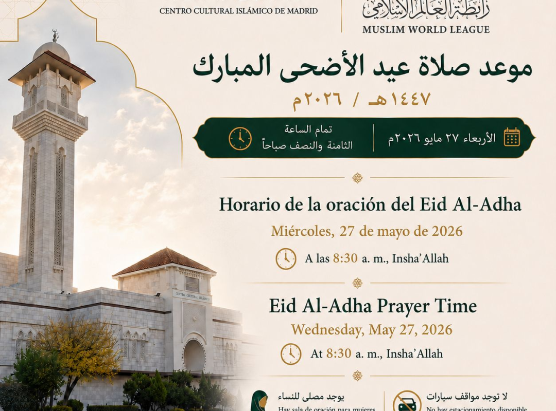 Horario de la oración del Eid Al-Adha 2026