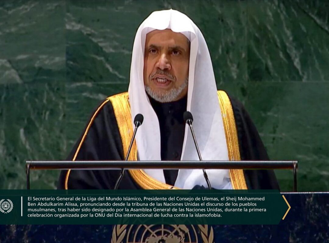 La Liga del Mundo Islamico continúa sus esfuerzos para combatir la islamofobia, especialmente representando a los pueblos musulmanes ante las instancias internacionales y de las Naciones Unidas mediante un discurso islámico esclarecido