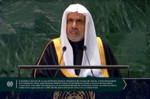 Read more about the article La Liga del Mundo Islamico continúa sus esfuerzos para combatir la islamofobia, especialmente representando a los pueblos musulmanes ante las instancias internacionales y de las Naciones Unidas mediante un discurso islámico esclarecido