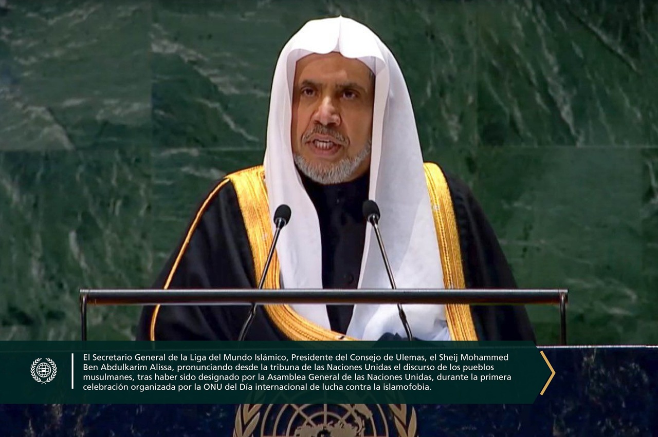 You are currently viewing La Liga del Mundo Islamico continúa sus esfuerzos para combatir la islamofobia, especialmente representando a los pueblos musulmanes ante las instancias internacionales y de las Naciones Unidas mediante un discurso islámico esclarecido