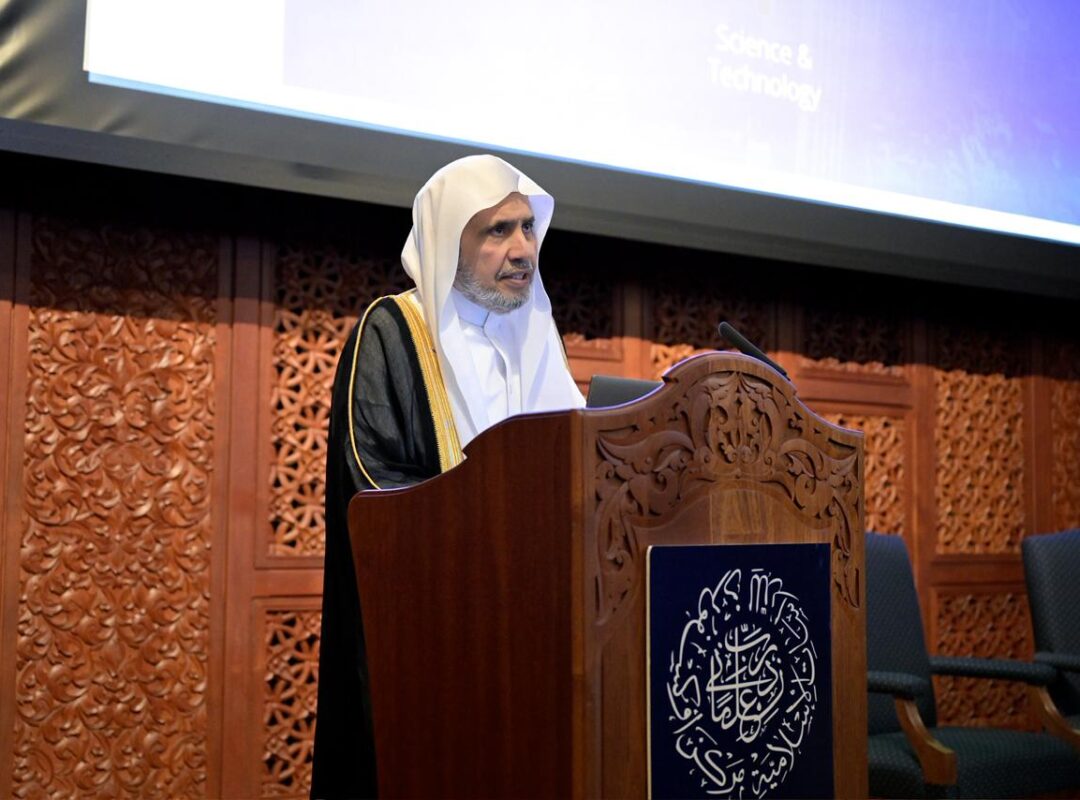El Sheij Alissa se reúne con responsables musulmanes del Reino Unido y participa en la reunión de expertos del Centro de estudios islámicos de Oxford