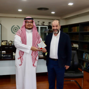 Read more about the article Hussam Siddiq Khoja reconoce la dedicación de los empleados del Centro Cultural Islámico de Madrid
