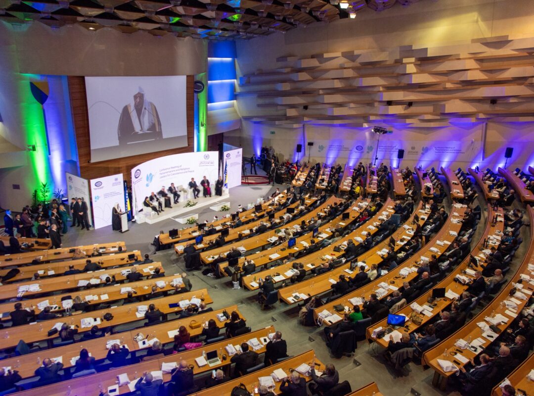 Reforzar la sensibilización sobre el concepto de ciudadanía inclusiva. Esta iniciativa forma parte de los programas que lleva a cabo la Liga del Mundo Islámico en los países donde viven minorías musulmanas