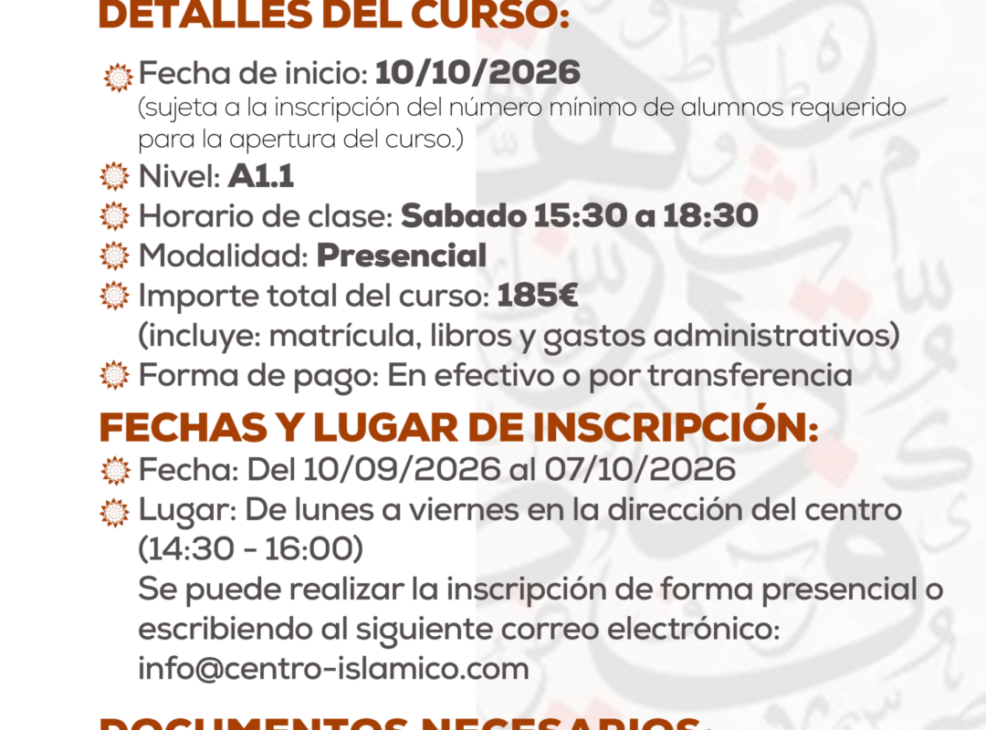 Curso de Lengua Árabe para Hablantes No Nativos | Nivel Básico