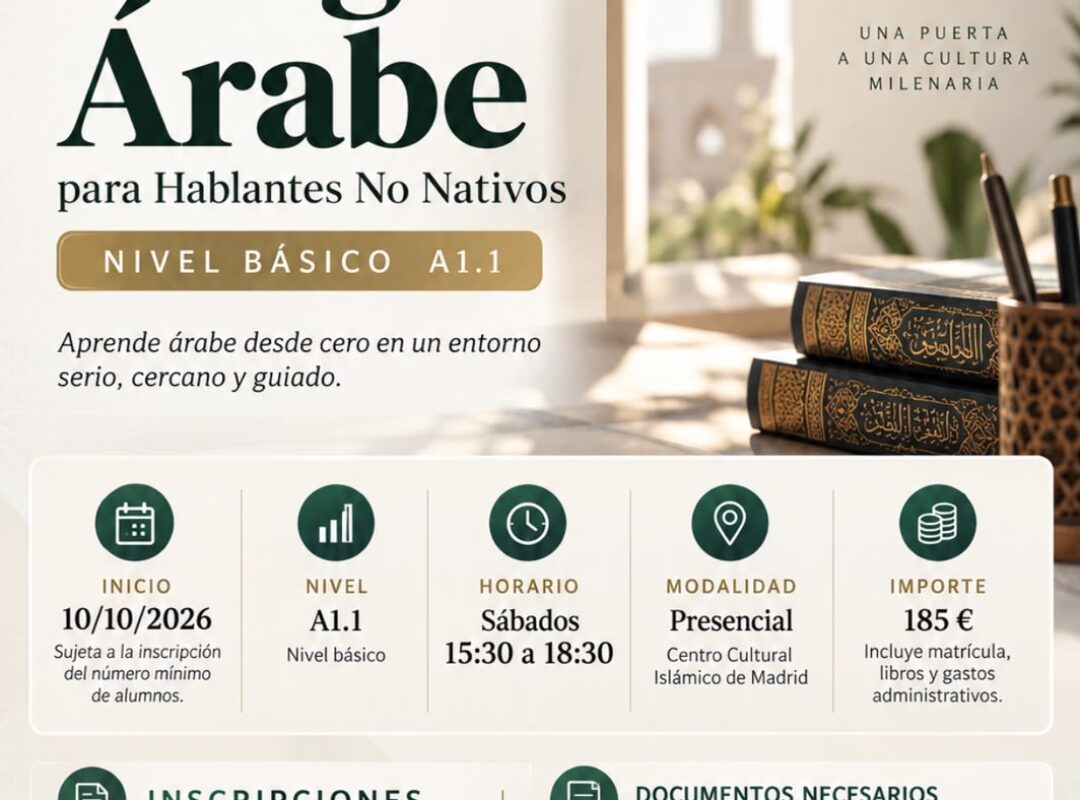 Curso de Lengua Árabe para Hablantes No Nativos | Nivel Básico