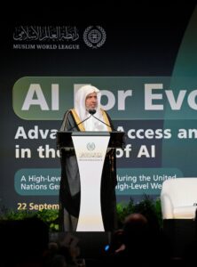 Read more about the article La Liga del Mundo Islámico lanza en Nueva York « La IA para todos: fe, dignidad humana e inteligencia artificial »