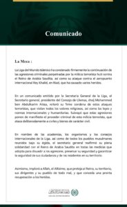 Read more about the article Comunicado